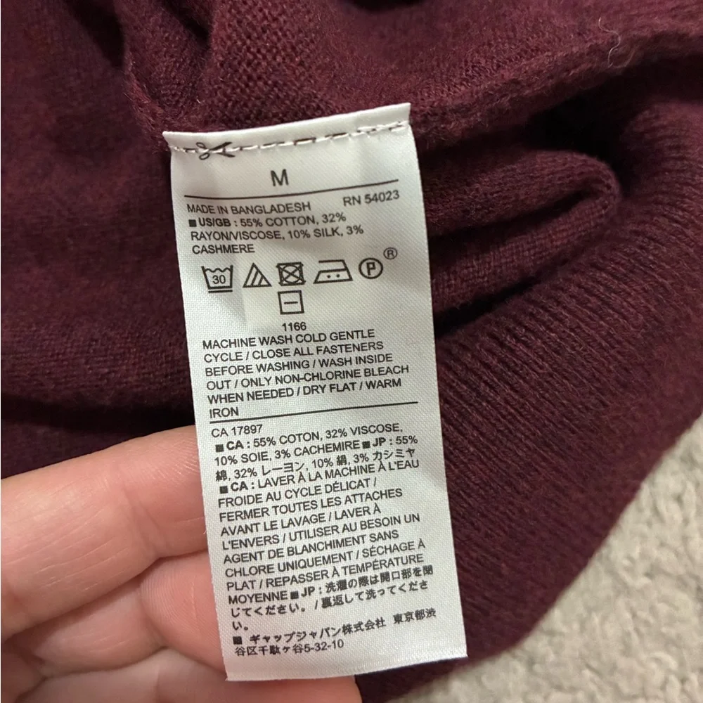 Banana Republic Burgundy Sweater Silk Blend Cashmere Blend Men’s Medium